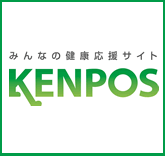 KENPOS